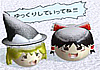Shibafu's Avatar