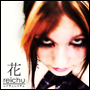 reisuru's Avatar